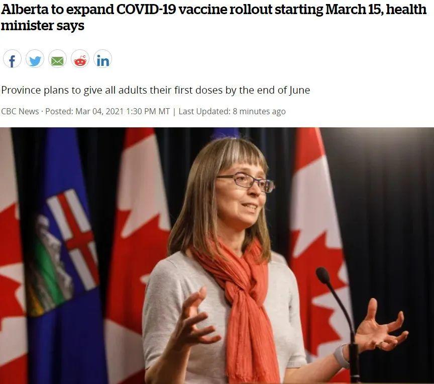 警报! 加拿大1700人染变异病毒 一栋楼爆疫! 强生疫苗即将获批! 新闻 第11张