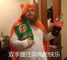 突发! BC4月1日起大增新税 这些全部要交PST! 钱包要被掏空了 生活 第1张