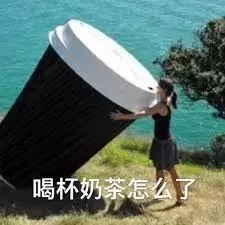 突发! BC4月1日起大增新税 这些全部要交PST! 钱包要被掏空了 生活 第7张