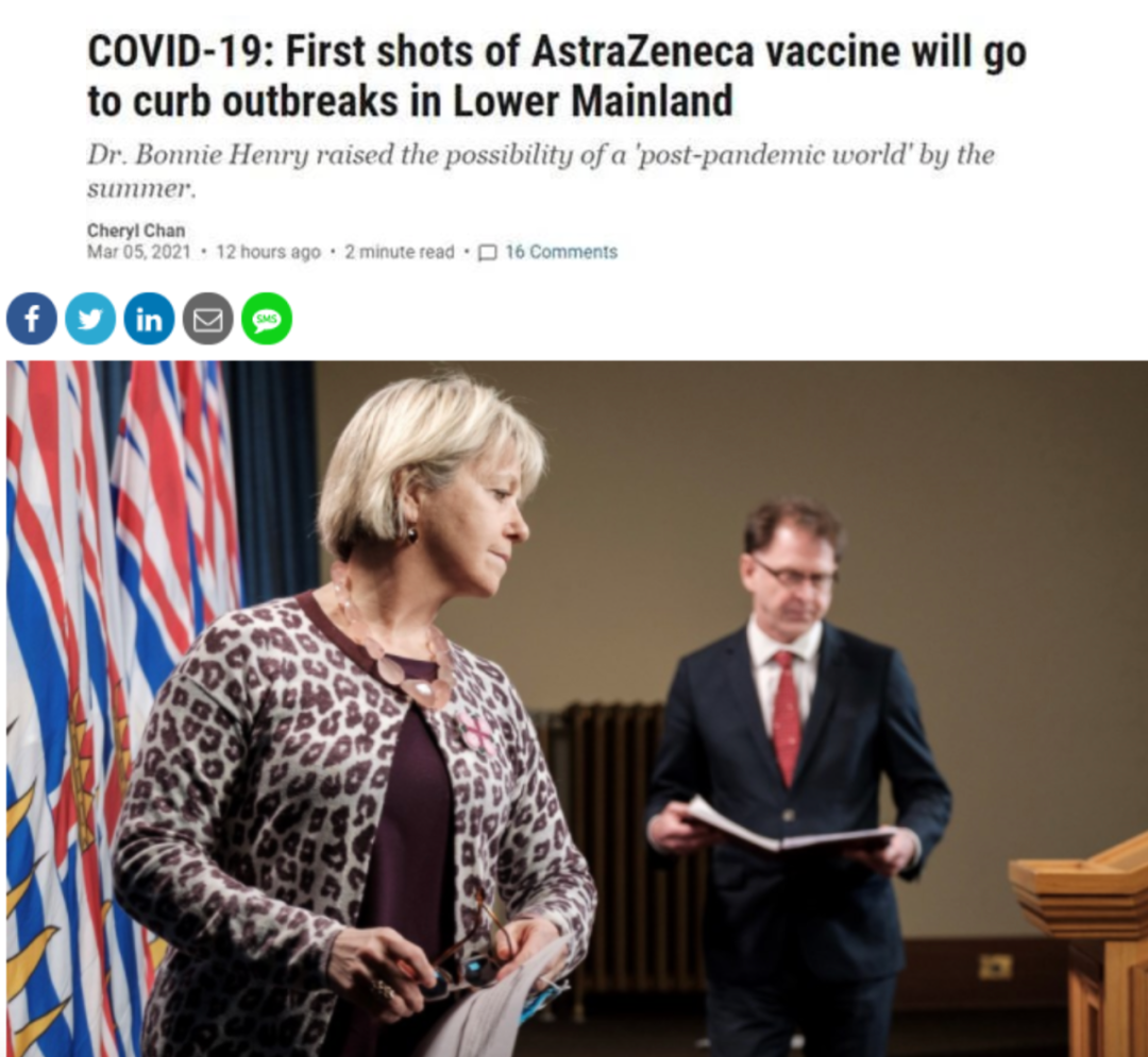 突发! 加拿大批准强生疫苗! 80%国民6月或可接种 特鲁多报喜: 马上轮到你! 新闻 第10张