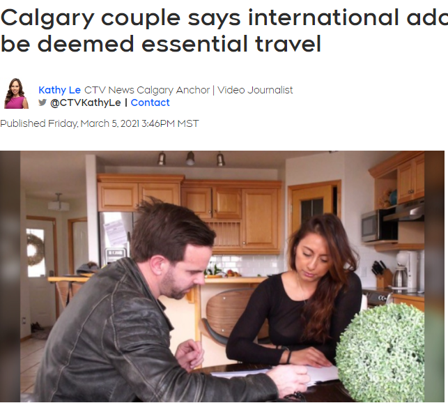 争议! 加拿大夫妇出国接孩子 不想花钱隔离 卫生部打脸: 无情可说! 生活 第1张