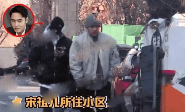 宋祖儿方否认与阮经天恋情：朋友聚会 好多人一起
