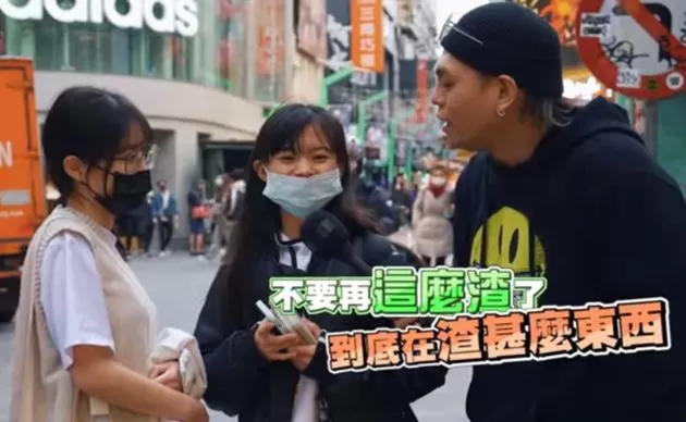 罗志祥假扮清洁工听路人评价 听完表明身份称会改
