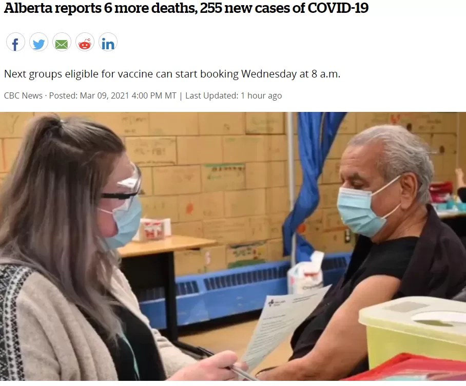 警报! 强生疫苗生产有问题! 亚马逊中心爆疫 加拿大急建野战医院 严防第三波! 新闻 第13张