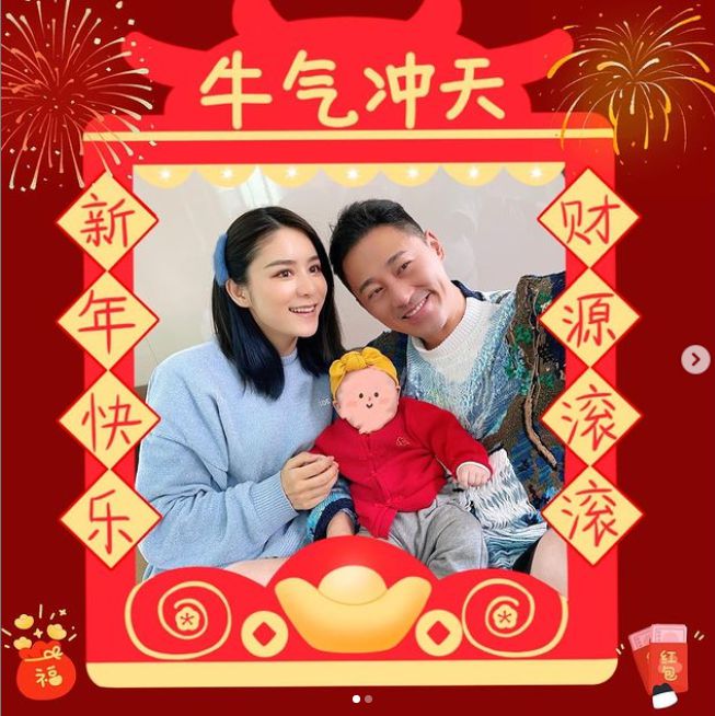 张馨月罕晒半岁女儿背影照 相约一起欺负爸爸林峯