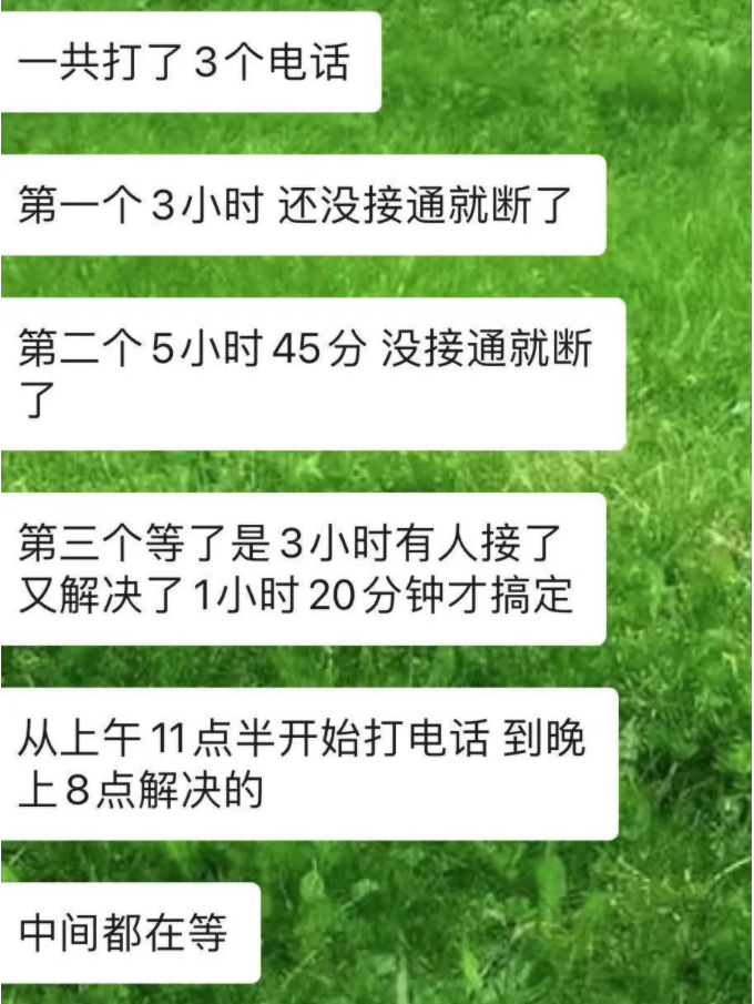 噩梦重演! CRA突发通知 80万人将遭封号! 报税的加拿大人炸了! 新闻 第20张