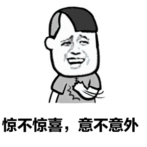 警惕! 加拿大超市常见食品恐致氰化物中毒! Costco产品爆安全隐患! 新闻 第8张