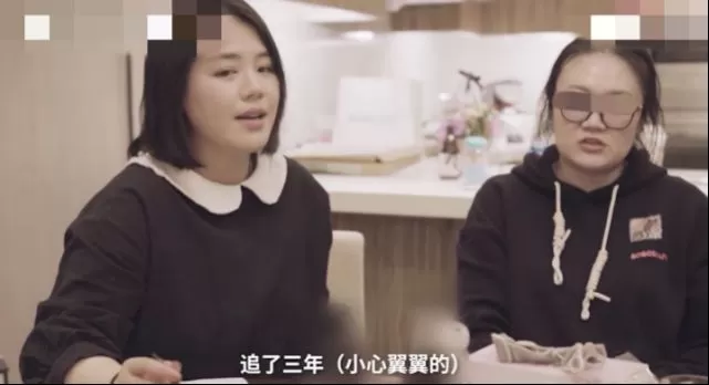 马思纯谈初恋称自己是卑微恋爱脑？曾苦追对方3年