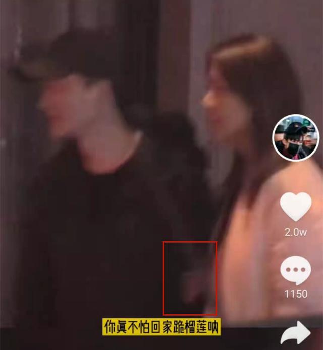 啥情况？黄轩被拍到夜会美女勾肩挽手 疑非其女友