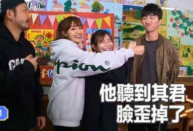 江宏杰婚变前所录综艺播出 镜头前捧腹大笑心情好