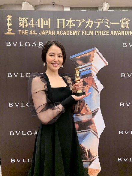 长泽雅美