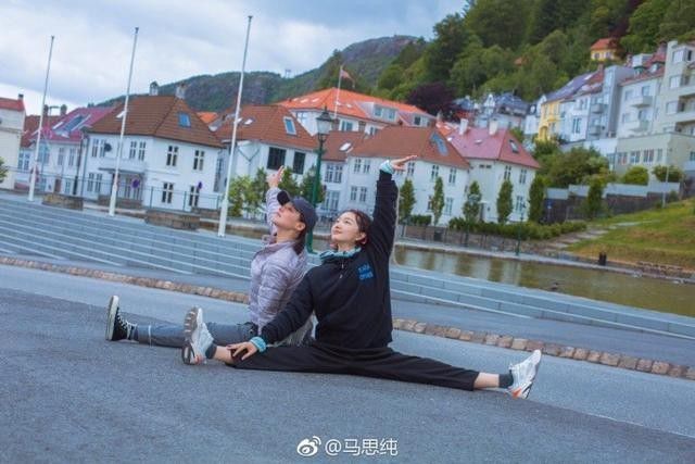 杨紫在马思纯患病时打电话大哭：我没照顾好你！
