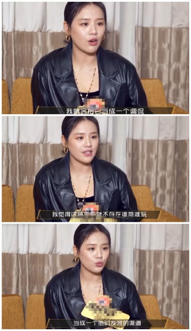 杨紫在马思纯患病时打电话大哭：我没照顾好你！