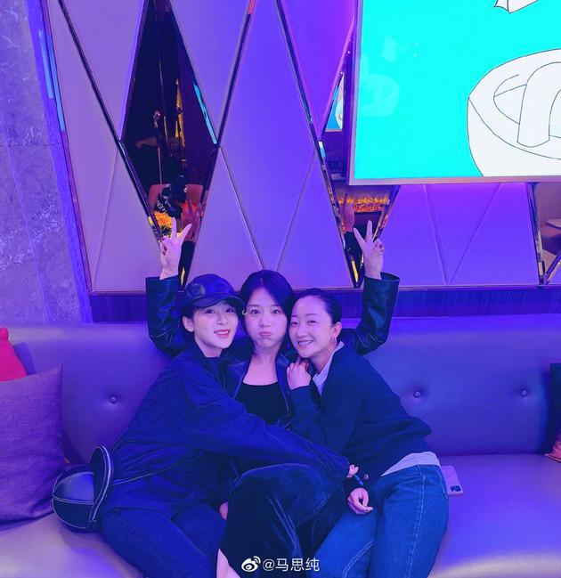 杨紫在马思纯患病时打电话大哭：我没照顾好你！
