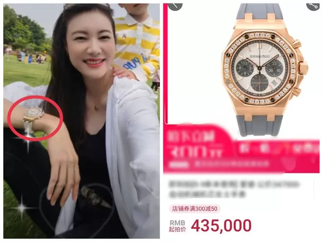 林丹老婆谢杏芳带儿子出游，戴40万手表吸睛