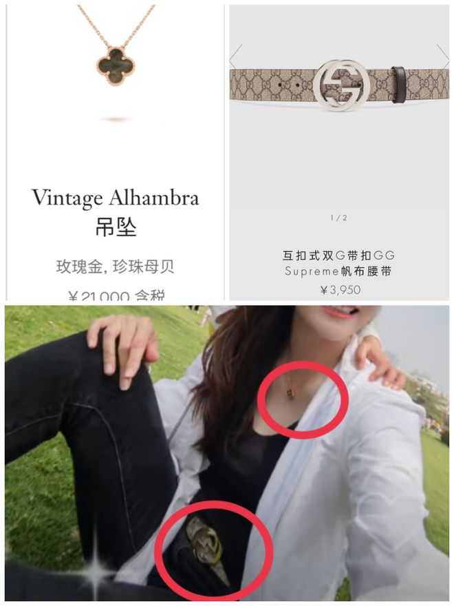 林丹老婆谢杏芳带儿子出游，戴40万手表吸睛