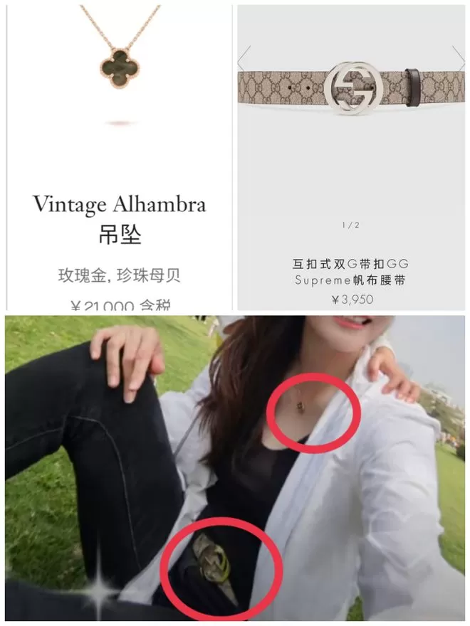 林丹老婆谢杏芳带儿子出游，戴40万手表吸睛