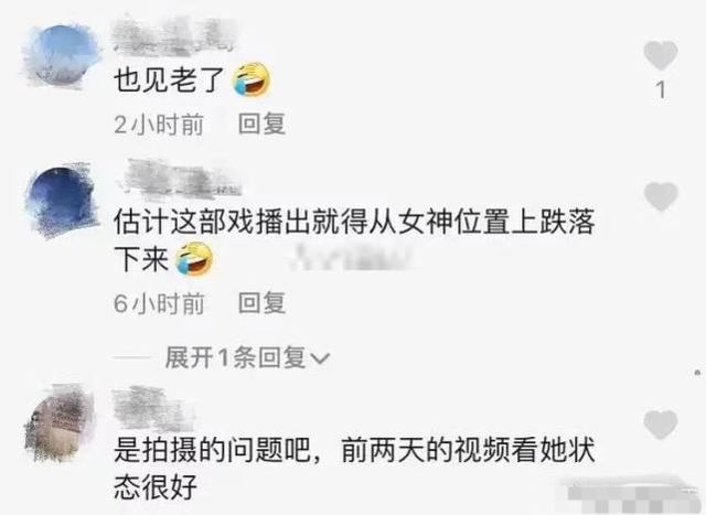 女神未老！高圆圆近照颜值高状态好 打破变丑传闻