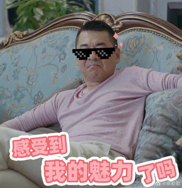 暖心又文艺！新疆演员陈建斌为家乡棉花写小诗