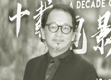 廖启智胃癌病逝 60岁妻子低调露面神情忧伤显疲惫