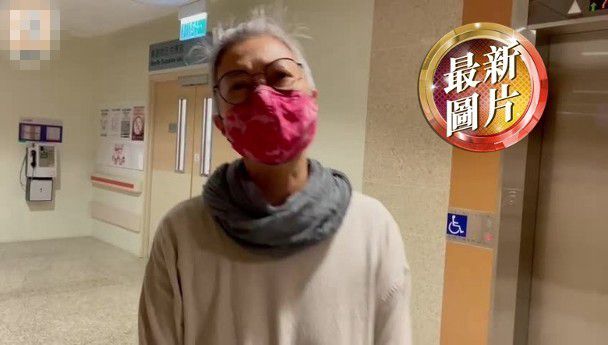 廖启智胃癌病逝 60岁妻子低调露面神情忧伤显疲惫