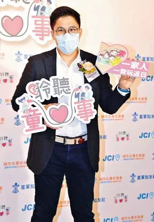 郭晶晶因辅导孩子功课烦躁 霍启刚减少应酬陪家人