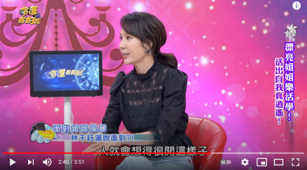 焦恩俊夫妇冷战近三年，女方：只剩配偶栏名字还是他
