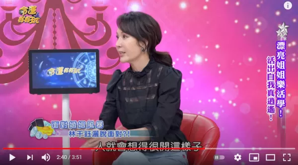 焦恩俊夫妇冷战近三年，女方：只剩配偶栏名字还是他
