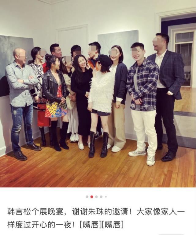 怀孕？朱珠婚后现身 穿平底鞋手捂肚子小腹微凸