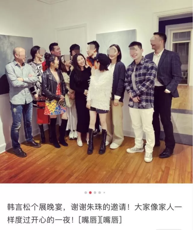 怀孕？朱珠婚后现身 穿平底鞋手捂肚子小腹微凸