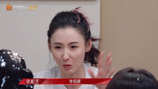 杨钰莹依旧憧憬爱情：女人没有爱情不行