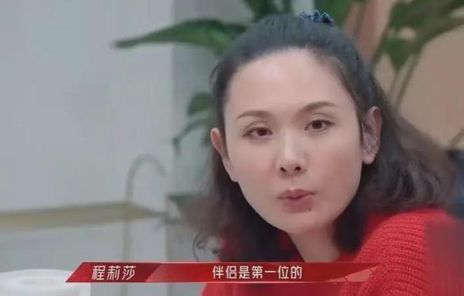 杨钰莹依旧憧憬爱情：女人没有爱情不行
