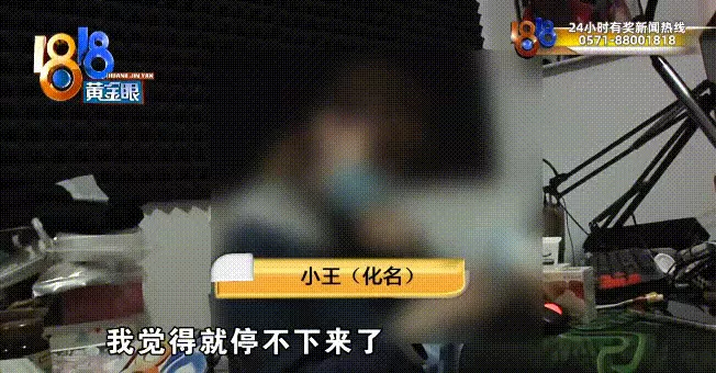 无知真可怕！看完背后发凉！百万粉丝网红直播吸笑气，不违法吗？
