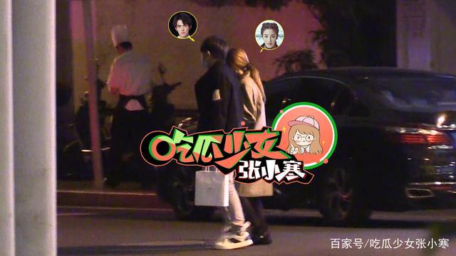 姐弟恋？张雨绮与95后小鲜肉挽手搂腰回公寓很亲昵