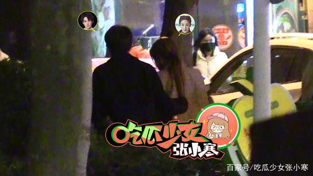 姐弟恋？张雨绮与95后小鲜肉挽手搂腰回公寓很亲昵