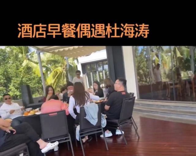 海涛不想结婚？沈梦辰称烦恼被催婚 但催不动海涛