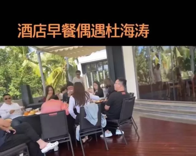 海涛不想结婚？沈梦辰称烦恼被催婚 但催不动海涛