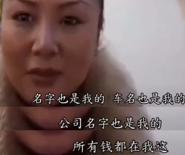 贵气逼人!郭德纲妻子提天价包现身德云社封箱大典