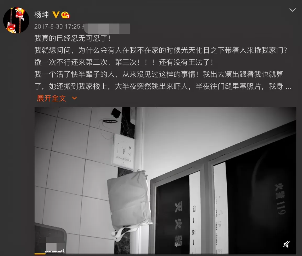 私生有多恐怖：溜到偶像床上拍照，吃剩下的食物，还偷用过的口罩