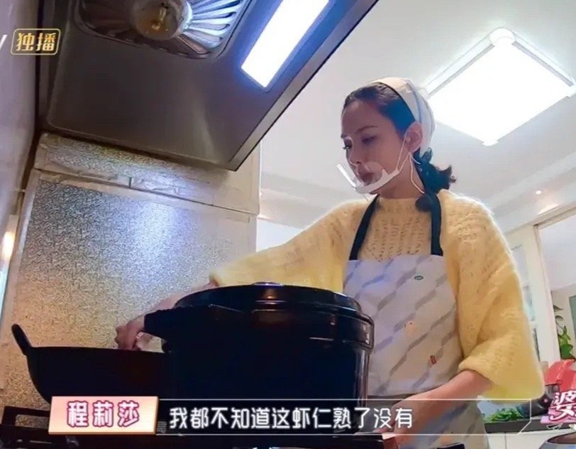 带淳朴婆婆上综艺反被嘲，程莉莎下头言论真不少