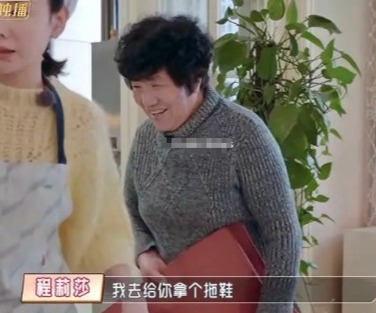 带淳朴婆婆上综艺反被嘲，程莉莎下头言论真不少
