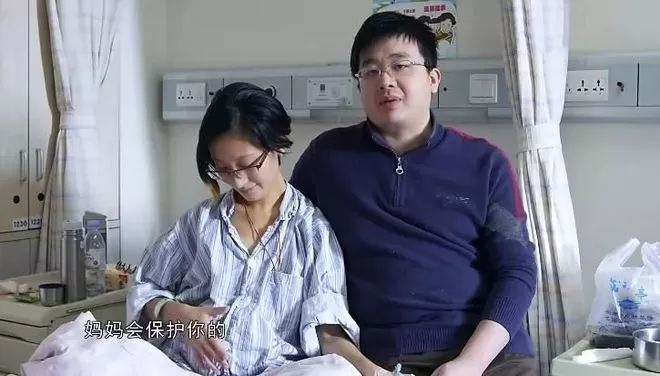 妻子舍命生子1年后丈夫另娶新欢过继宝宝?当事人回应