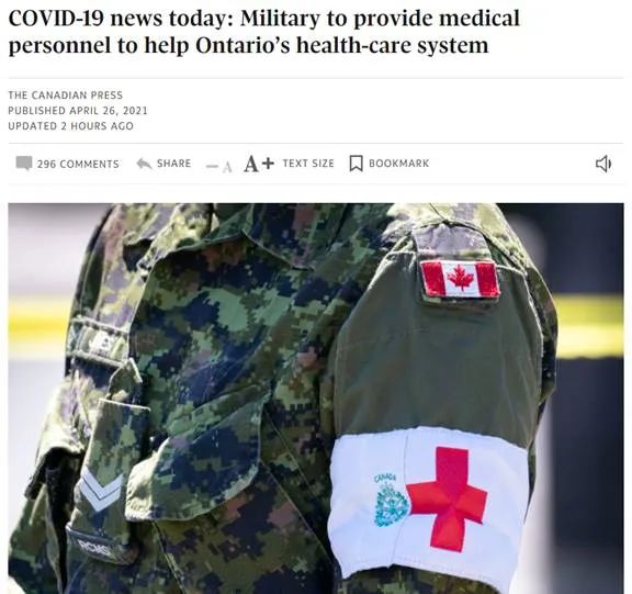 警报! 加拿大军队急送医护上前线 方舱医院已启动! 牛津疫苗再现血栓病例!