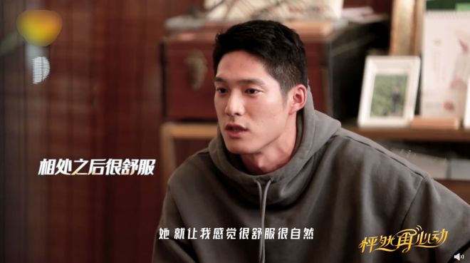综艺来真的？王子文吴永恩上演钢琴吻 甜似偶像剧