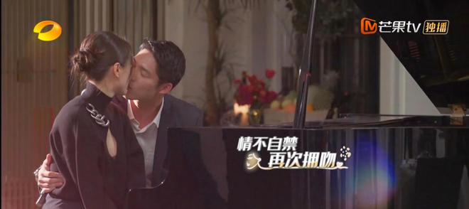 综艺来真的？王子文吴永恩上演钢琴吻 甜似偶像剧