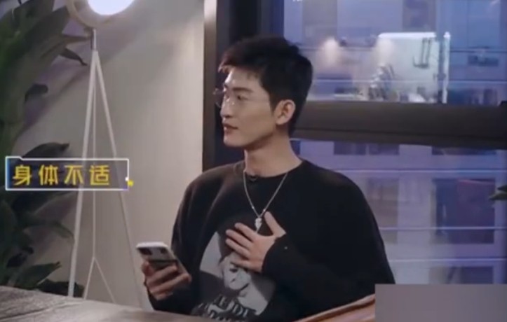 张翰自曝一天拍戏23小时，导致身体不适心脏疼，董明珠都说心疼