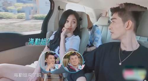 尴尬！吴宣仪把秦海璐叫成海勤 撒娇称自己不认识