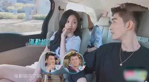 尴尬！吴宣仪把秦海璐叫成海勤 撒娇称自己不认识