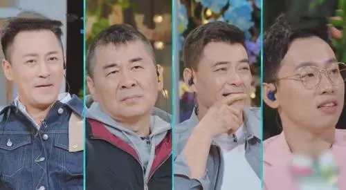 尴尬！吴宣仪把秦海璐叫成海勤 撒娇称自己不认识