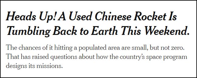 外媒集体双标：中国火箭残骸“失控砸头”，美国的就成“流星划过”
